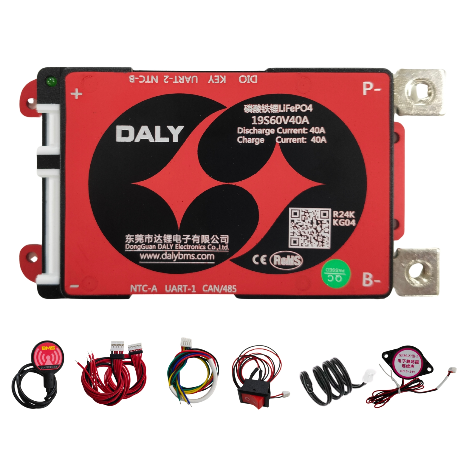 DALY SMART BMS LFP 19S 40A - Image 4